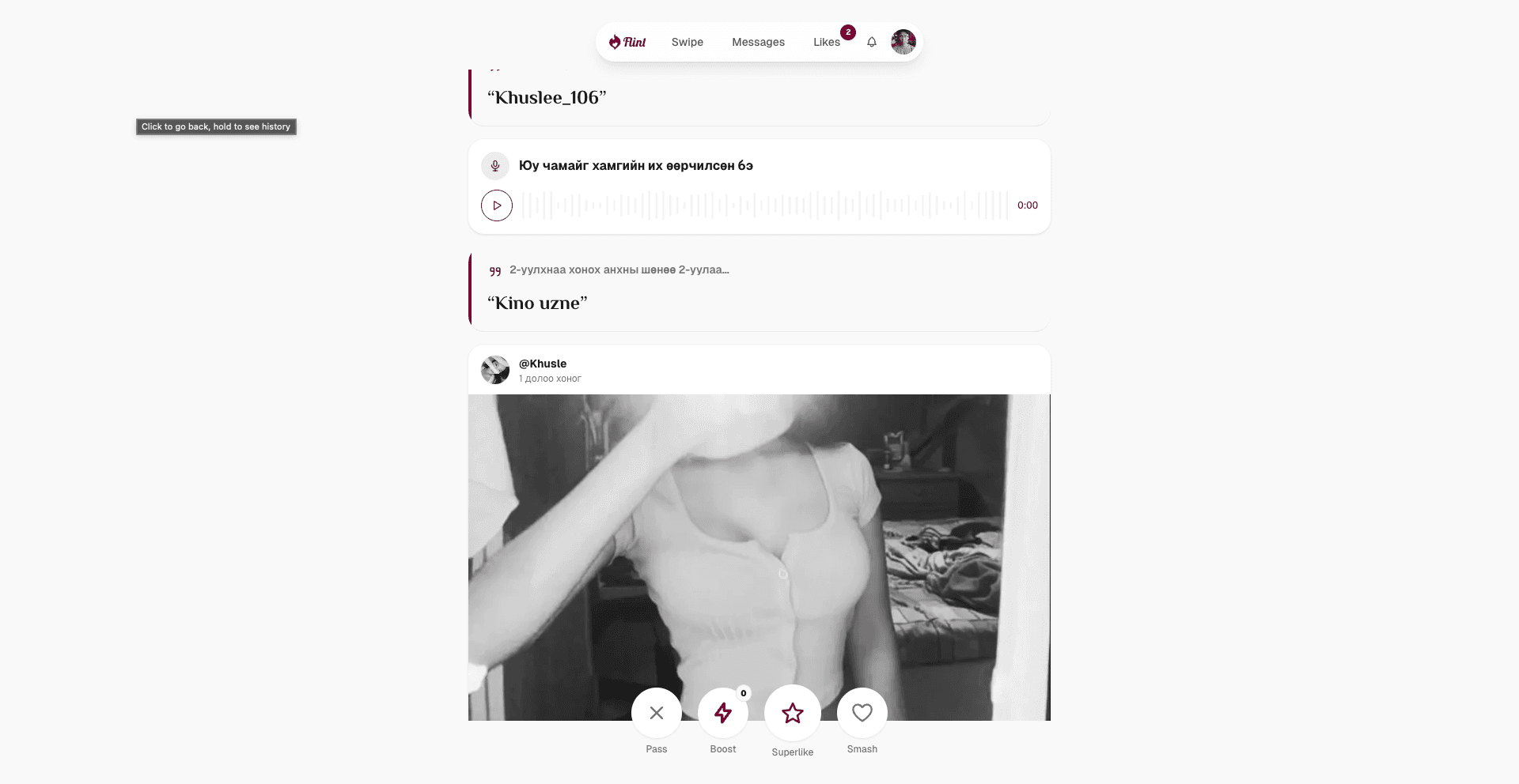 Flint — Full Stack · Social built by Amartuvshin Surenjav